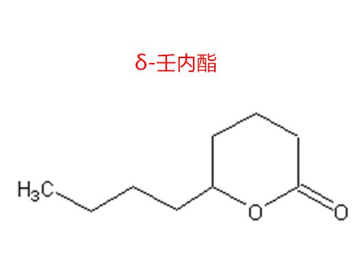 &delta;-壬內(nèi)酯